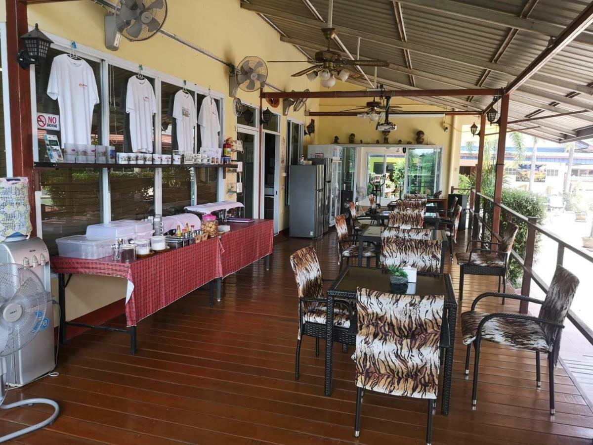 Baan Sabaijai Resort That Phanom Eksteriør bilde